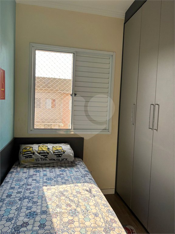 Casa à venda com 3 quartos, sendo 1 suíte, no condomínio Vila Nova Horizonte, Suzano - SP