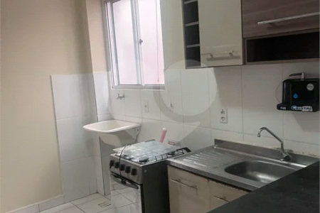 APARTAMENTO NO TÉRREO com Quintal.