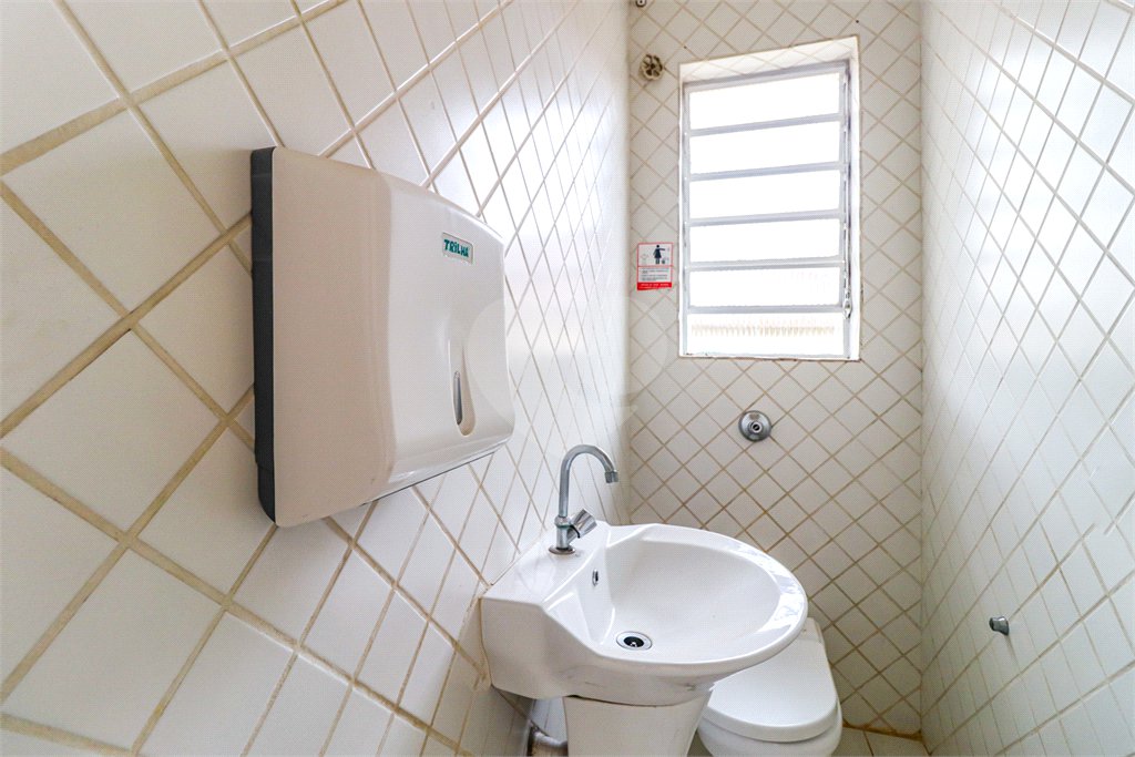 Casa à venda ou para alugar com 4 quartos, sendo 1 suíte,  em Pacaembu, São Paulo, SP