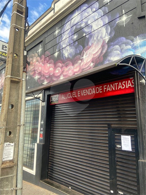 Salão para alugar no Centro, Araraquara, SP