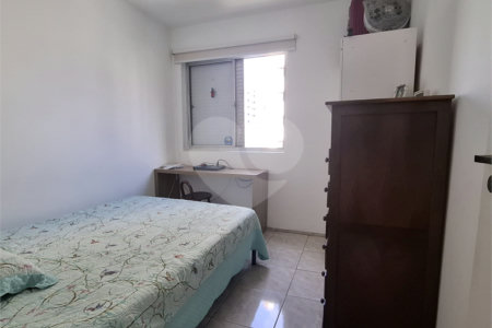 Apartamento à venda com 2 quartos em Pinheiros, São Paulo, SP
