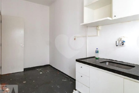 Apartamento à venda com 2 quartos em Cerqueira César, São Paulo, SP