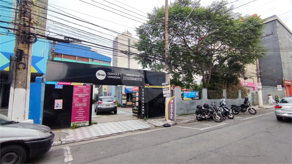 Terreno à venda em Santo Amaro, São Paulo, SP