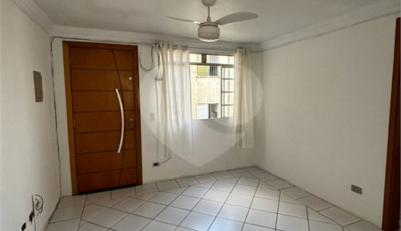 Apartamento à venda com 2 quartos em Sacomã, São Paulo, SP