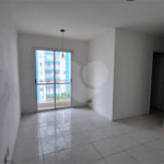 Apartamento à venda com 3 quartos, sendo 1 suíte, em Vila Guilherme, São Paulo, SP