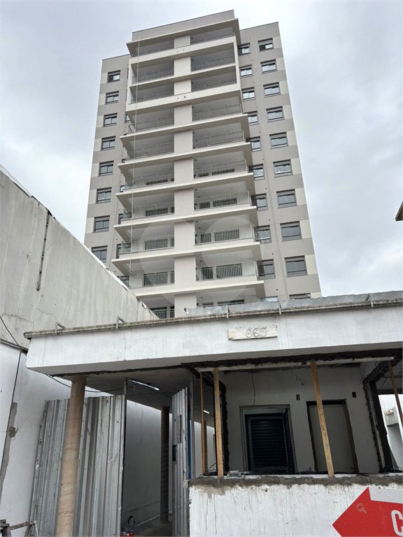 Apartamento à venda com 2 quartos, sendo 1 suíte, em Bosque da Saúde, São Paulo, SP