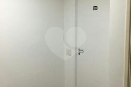 Sala à venda ou para alugar em Barra Funda, São Paulo, SP
