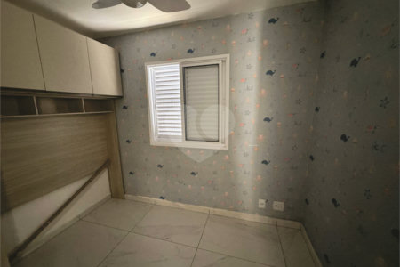 Apartamento à venda com 2 quartos, sendo 1 suíte, em Vila Marina, São Paulo, SP
