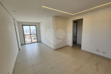 Apartamento à venda ou para alugar com 2 quartos, sendo 1 suíte, em Vila Gustavo, São Paulo, SP