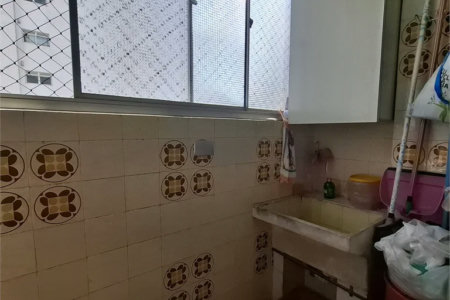 Apartamento à venda com 2 quartos em Pinheiros, São Paulo, SP