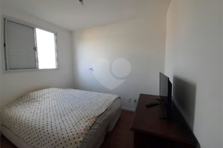 Apartamento à venda com 2 quartos em Vila Sônia, São Paulo, SP