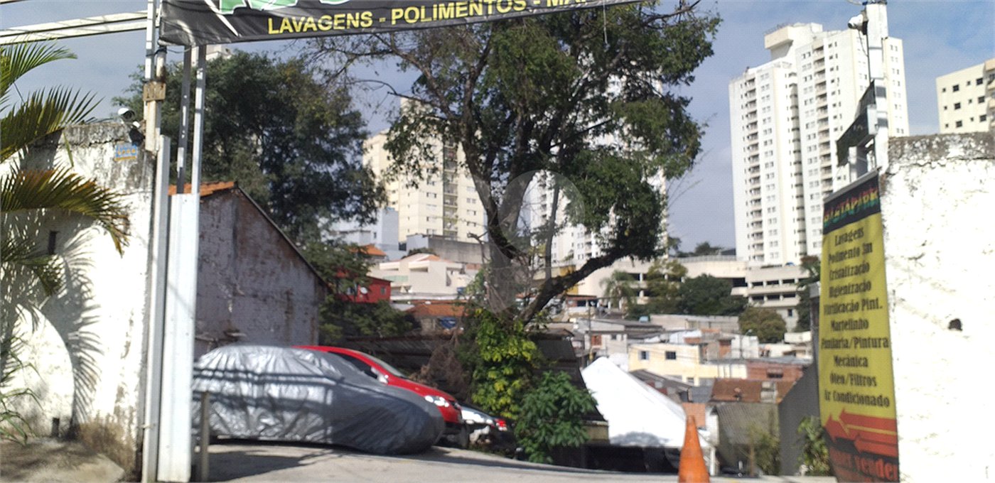 Terreno à venda em Mandaqui, São Paulo, SP