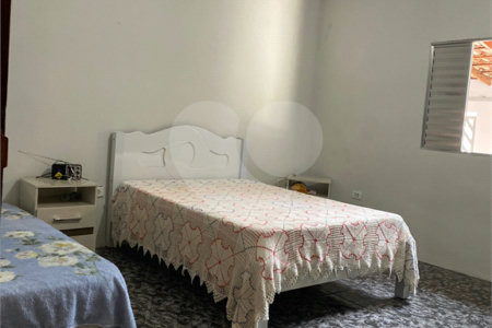 Casa à venda com 2 quartos, sendo 1 suíte, no Centro, Araçoiaba da Serra, SP