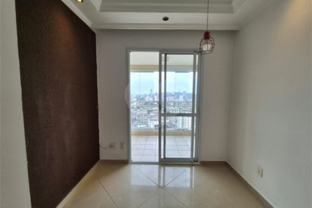 Apartamento para alugar com 2 quartos, sendo 1 suíte, em Lapa, São Paulo, SP