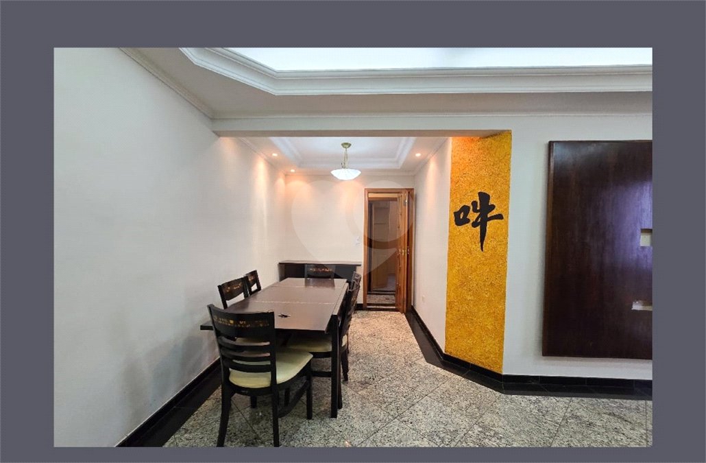 Apartamento à venda com 3 quartos, sendo 1 suíte, em Nova Petrópolis, São Bernardo do Campo, SP