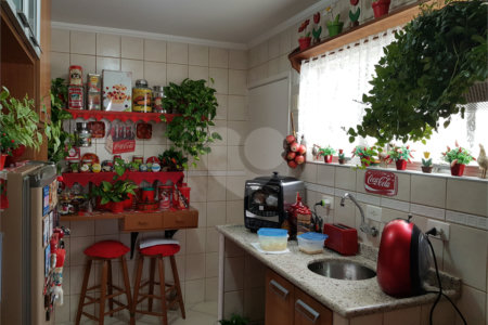 Apartamento à venda com 2 quartos, sendo 1 suíte, em Chácara Santo Antônio, São Paulo, SP