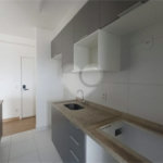 Apartamento à venda com 2 quartos, sendo 1 suíte, em Barra Funda, São Paulo, SP