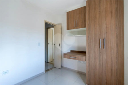 Apartamento à venda com 2 quartos em Vila Madalena, São Paulo, SP