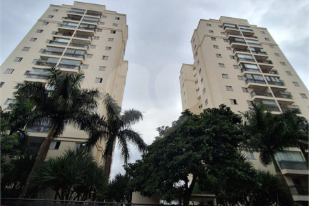 Apartamento à venda com 3 quartos, sendo 1 suíte, em Jardim Japão, São Paulo, SP