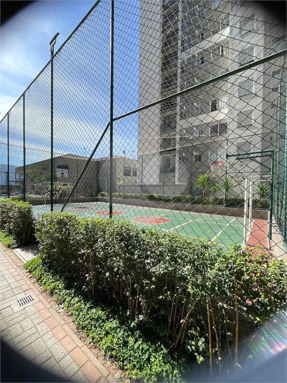 Apartamento à venda com 2 quartos em Jaraguá, São Paulo, SP