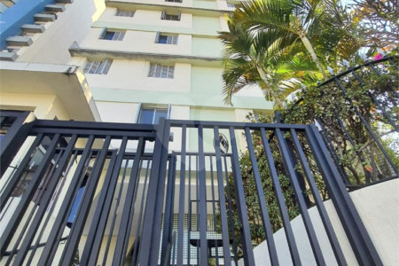 Apartamento à venda com 2 quartos em Pinheiros, São Paulo, SP