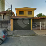 Casa à venda com 3 quartos, sendo 2 suítes, em Freguesia do Ó, São Paulo, SP