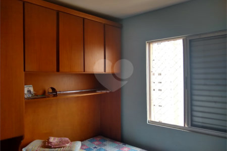 Apartamento à venda com 2 quartos em Brás, São Paulo, SP