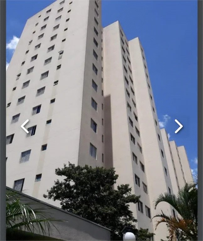 Apartamento à venda com 2 quartos em Jaguaré, São Paulo, SP