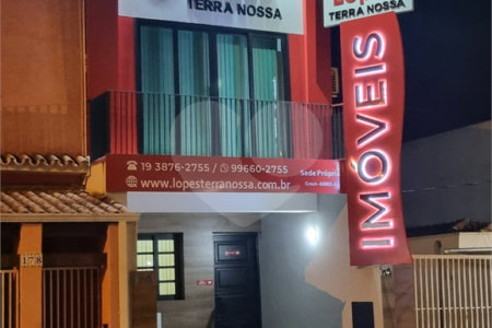 Terreno à venda no condomínio Santa Teresa 1, Vinhedo - SP