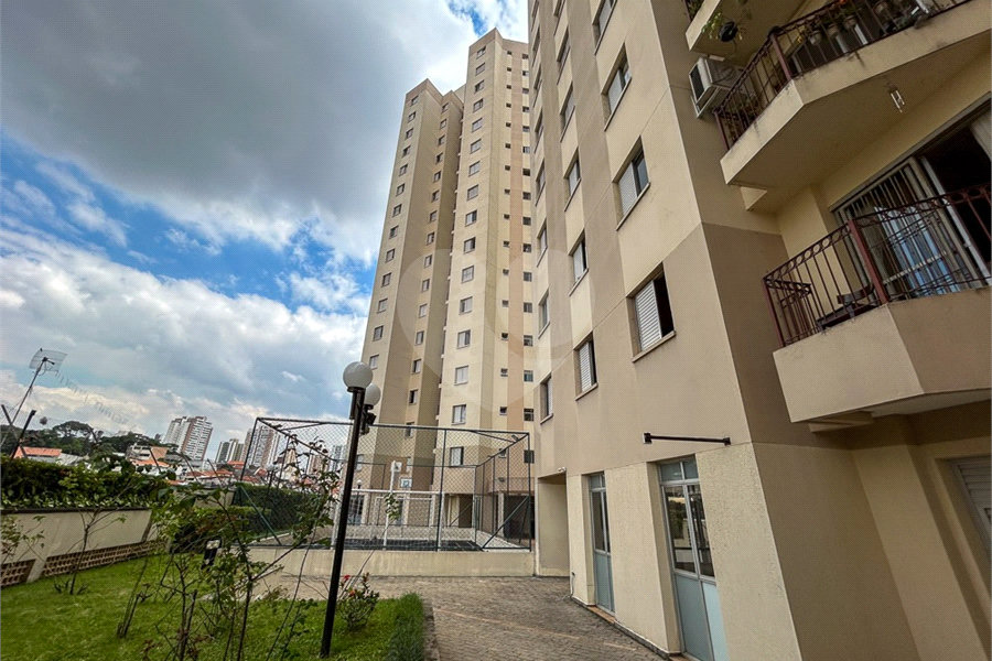 Apartamento à venda com 2 quartos em Santana, São Paulo, SP