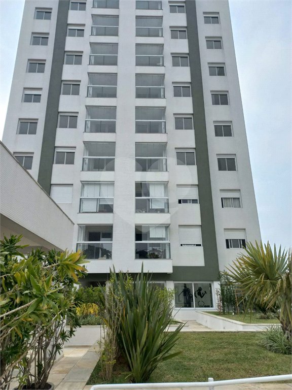 Apartamento à venda com 2 quartos, sendo 1 suíte,  em Vila Mascote, São Paulo, SP