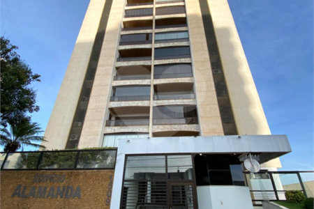 Apartamento à venda com 3 suítes no Centro, Araraquara, SP