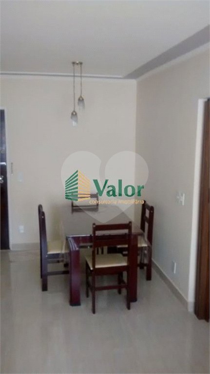 Apartamento em Ribeirão Preto.