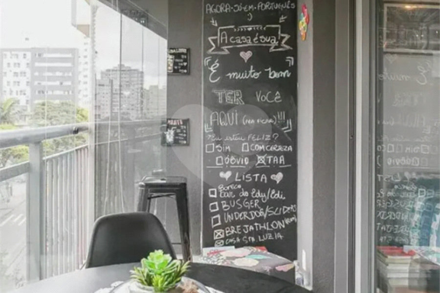 Apartamento à venda ou para alugar com 1 suíte em Vila Madalena, São Paulo, SP