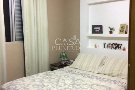 Apartamento à venda com 2 quartos em Jardim Novo Horizonte, Sorocaba, SP