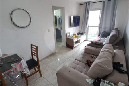 Apartamento à venda com 2 quartos em Jardim Umarizal, São Paulo, SP