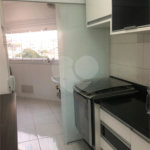 Apartamento à venda com 2 quartos em Vila Nova Cachoeirinha, São Paulo, SP