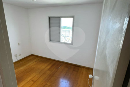 Apartamento à venda com 2 quartos em Jabaquara, São Paulo, SP