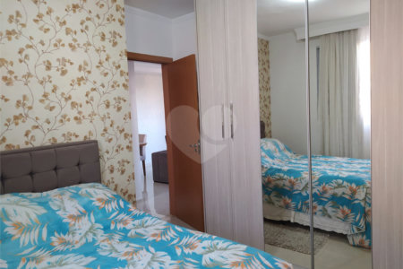 Apartamento à venda com 2 quartos em Jardim América, Sorocaba, SP
