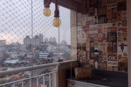 Apartamento à venda com 3 quartos, sendo 1 suíte, em Vila Lageado, São Paulo, SP
