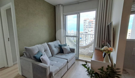 Apartamento à venda com 2 quartos em Barra Funda, São Paulo, SP