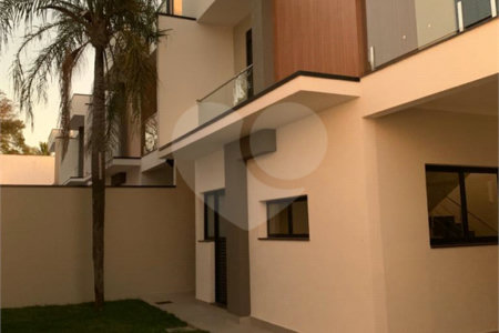 Casa em condomínio à venda com 3 suítes em Vila Esperia ou Giglio, Atibaia, SP