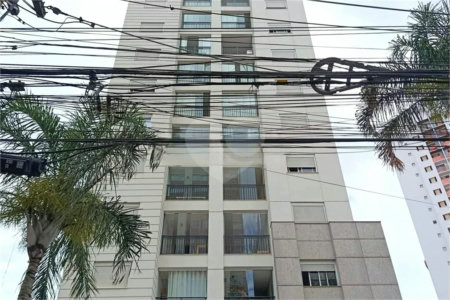 Apartamento à venda com 2 quartos, sendo 1 suíte, em Pinheiros, São Paulo, SP
