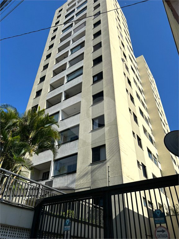 Apartamento à venda com 2 quartos em Vila Bertioga, São Paulo, SP