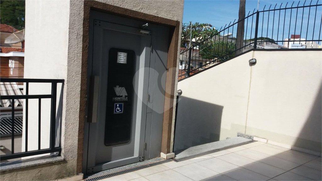 Casa à venda com 2 suítes no condomínio Residencial Taormina, São Paulo - SP