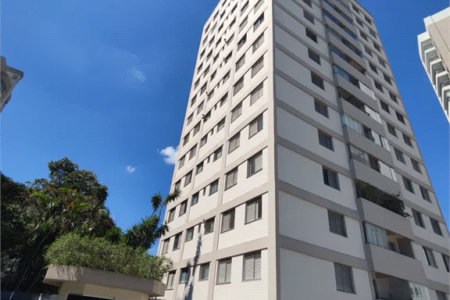 Apartamento à venda com 2 quartos em Butantã, São Paulo - SP
