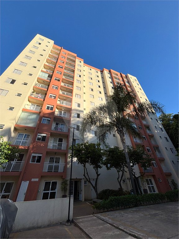Apartamento à venda com 2 quartos em Protendit, São Paulo, SP