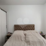 Apto 2 Dorms na Vila Guilherme com Lazer de Clube | Próximo ao Center Norte
