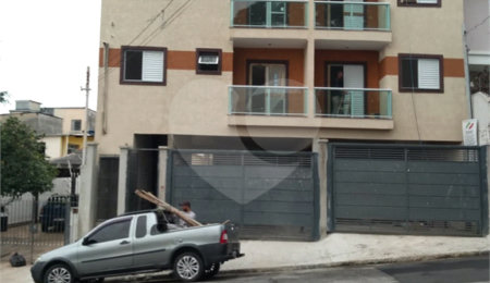 Casa à venda com 2 quartos no condomínio ........................, São Paulo - SP