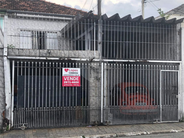 Casa Térrea à venda com 3 quartos em Jaçanã, São Paulo, SP